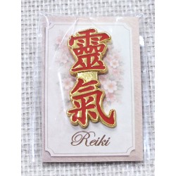 Pin’s Reiki – Symbole discret, élégant et inspirant