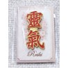 Pin’s Reiki – Symbole discret, élégant et inspirant